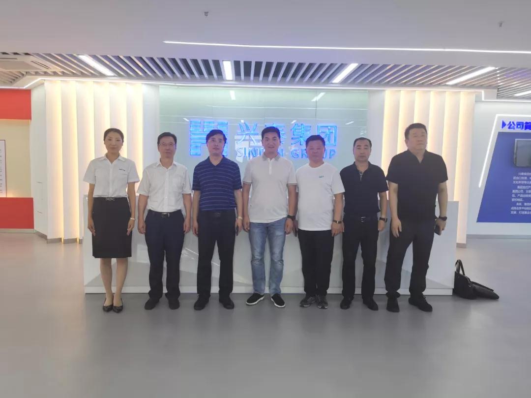 Kaiyuan Mayor Zhao Jianwei and his delegation visited sinton Group for guidance