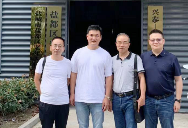 热烈祝贺东方电热一行与盐城兴泰电热科技股份有限公司合作洽谈会圆满成功